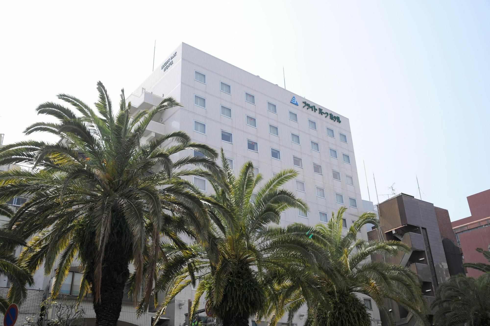 Bright Park Hotel Kōchi Exteriör bild